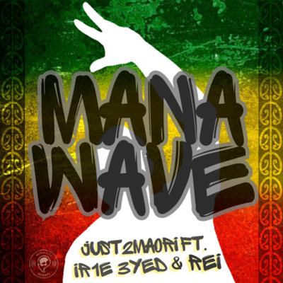 Mana Wave's cover