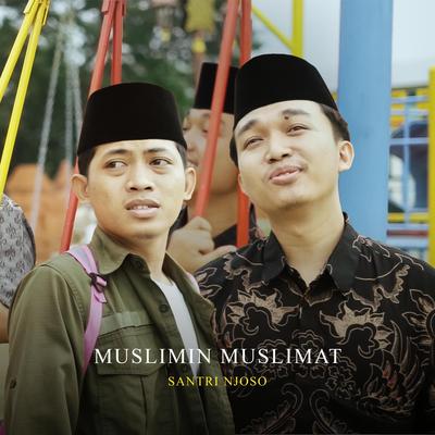 MUSLIMIN MUSLIMAT (Nusantara)'s cover