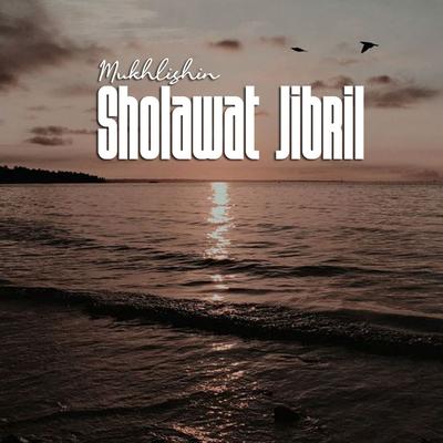 Showalat Jibril (Acousti)'s cover