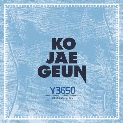 Ko Jae Keun's cover