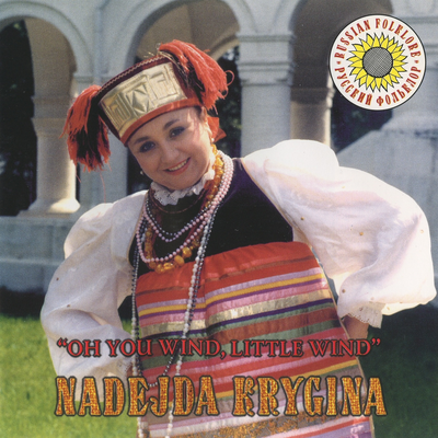 Nadejda Krygina's cover