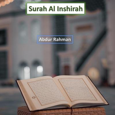 Surah Al Inshirah's cover