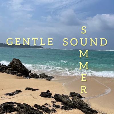 Gentle Sound's cover