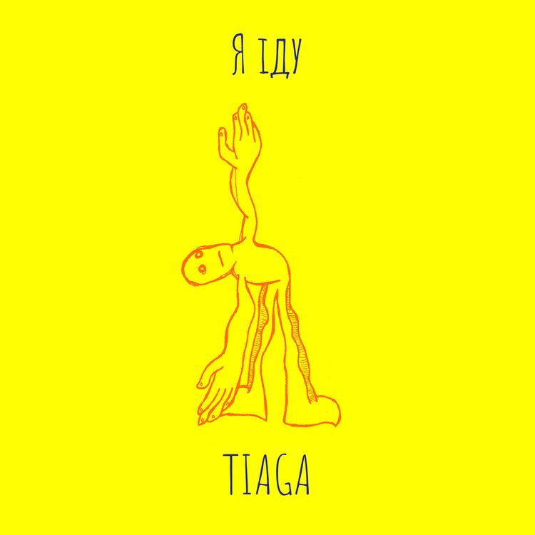 TIAGA's avatar image