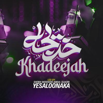 Khadeejah's cover