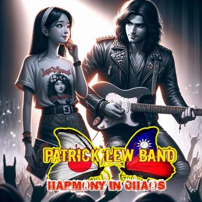 Patrick Lew Band's cover