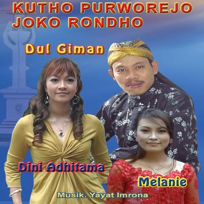 Kutho Purworejo (Kutho Purworejo)'s cover