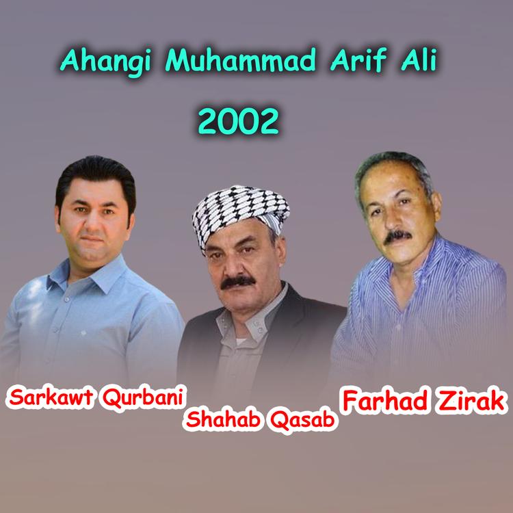 Farhad Zirak's avatar image