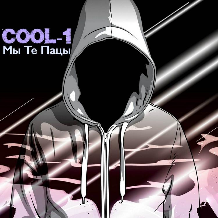 CooL-1's avatar image