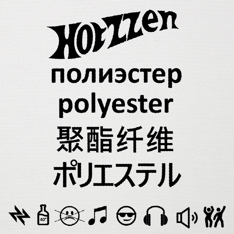 Hotzzen's avatar image