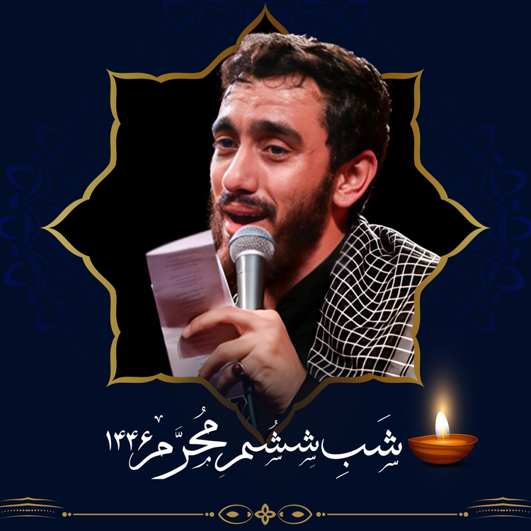 Mahdi Rasouli's avatar image