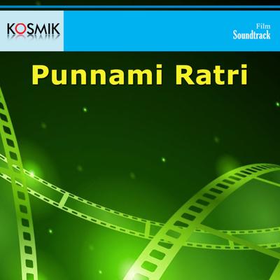 Punnami Ratri (Original Motion Picture Soundtrack)'s cover