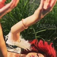 Karisma's avatar cover