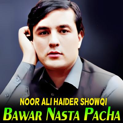 Noor Ali Haider Showqi's cover