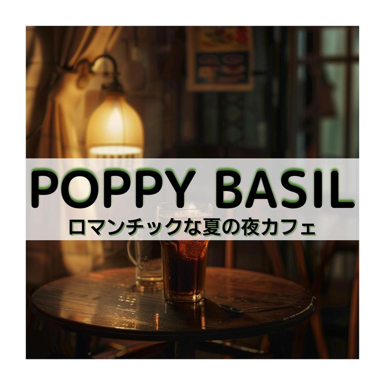 Poppy Basil's avatar image