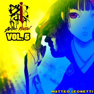 Inferno (Fire Force)'s cover