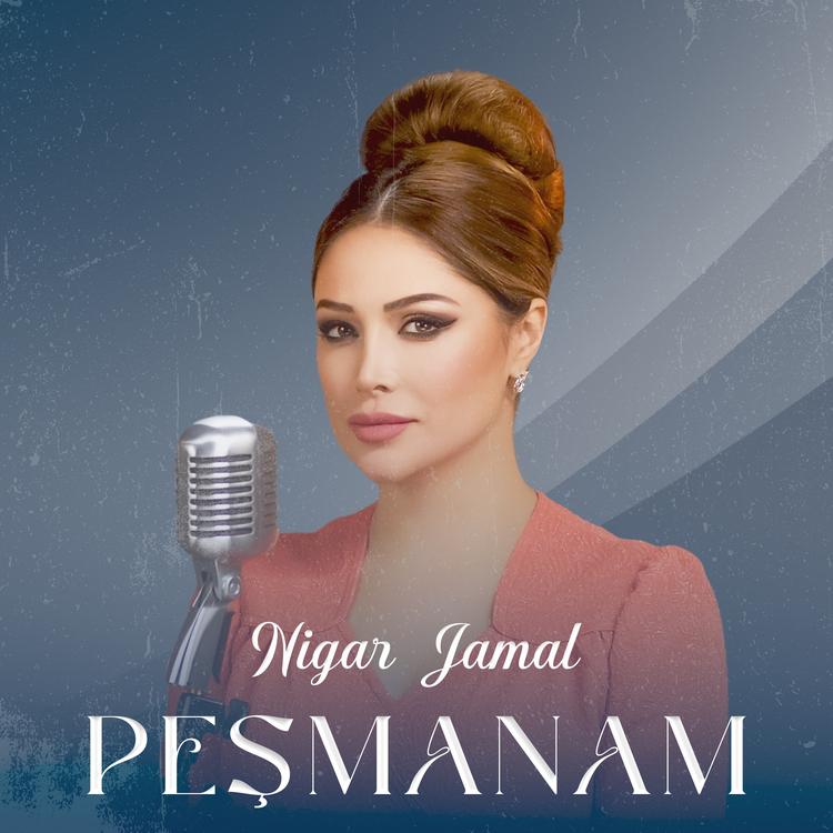 Nigar Jamal's avatar image