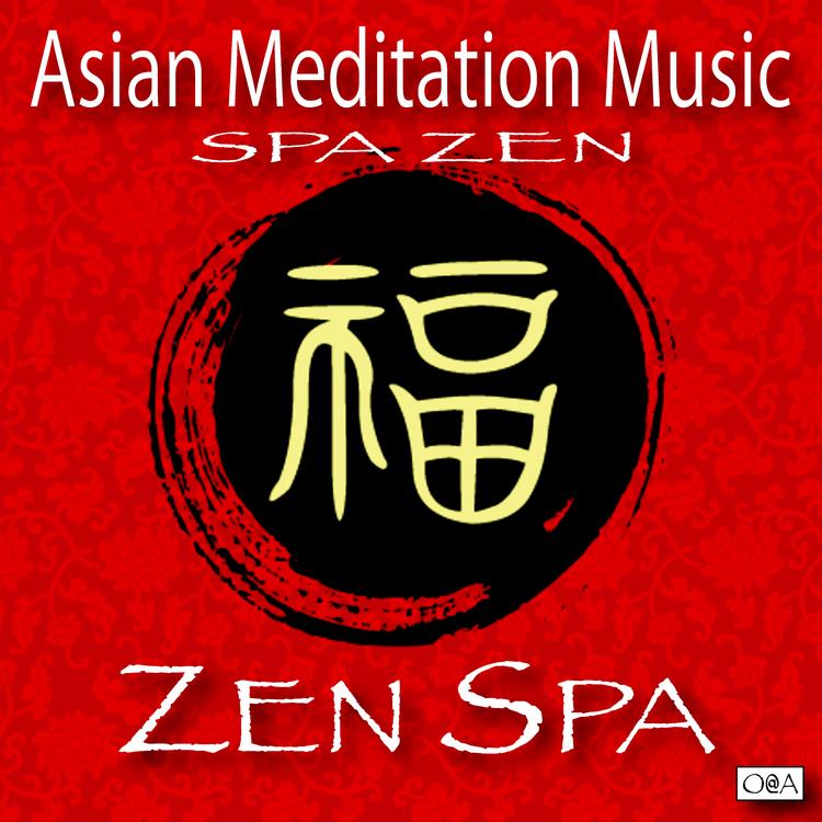 Zen Spa's avatar image