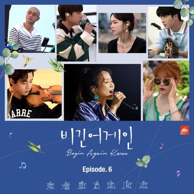 Begin Again Korea, Episode. 6 (Original Television Soundtrack) (Live)'s cover