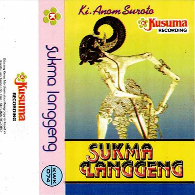 Wayang Kulit Ki Anom Suroto Lakon Sukma Langgeng's cover