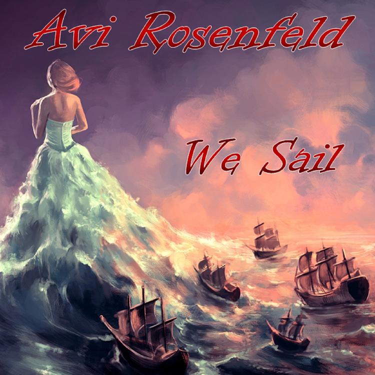 Avi Rosenfeld's avatar image