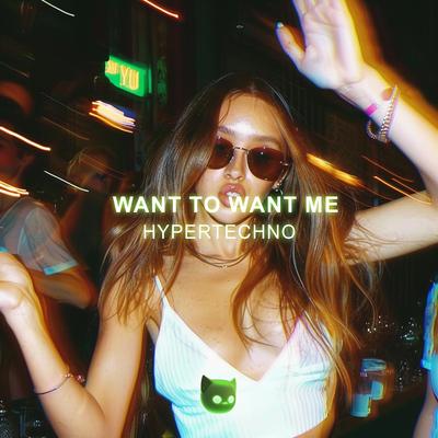 Want to Want Me By HYPER DEMON, YMYF, Mr. Demon's cover