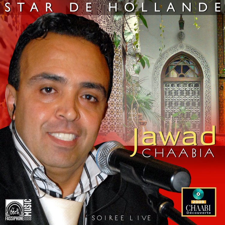 Jawad Chaabia's avatar image