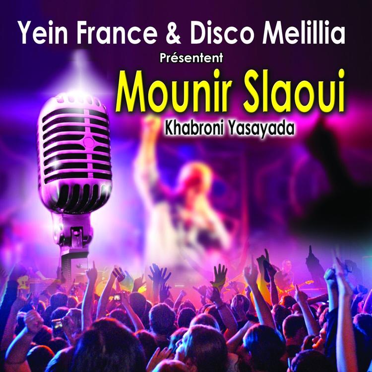 Mounir Slaoui's avatar image