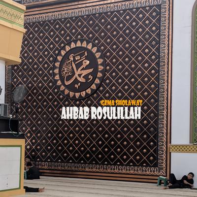 Ahbab Rosulillah's cover