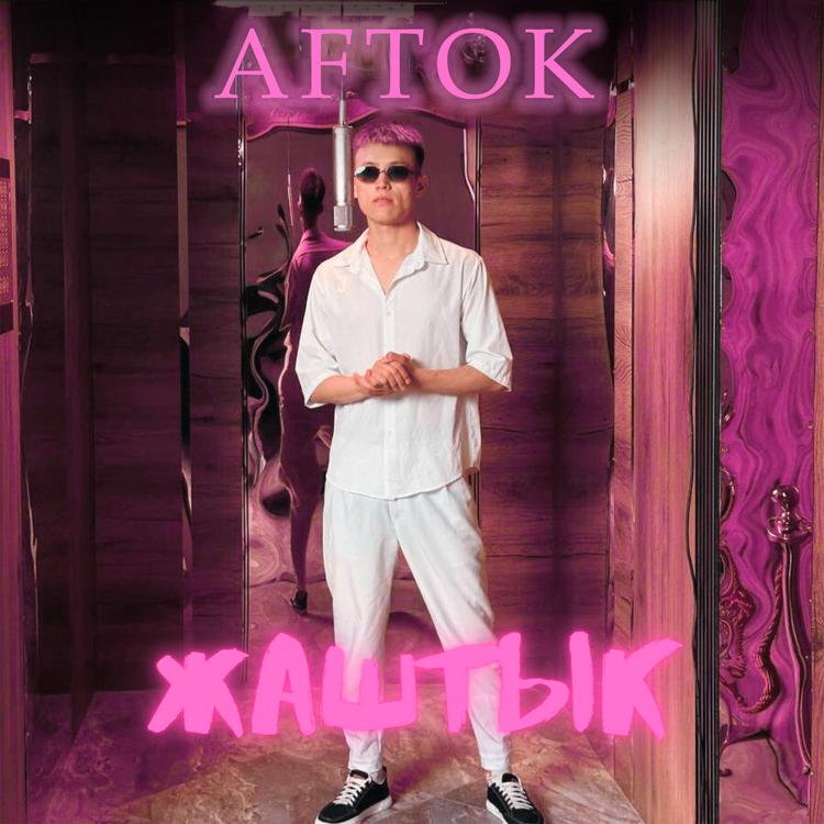 AFTOK's avatar image