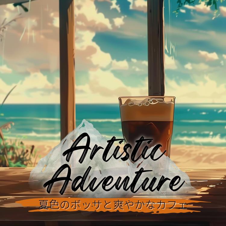 Artistic Adventure's avatar image