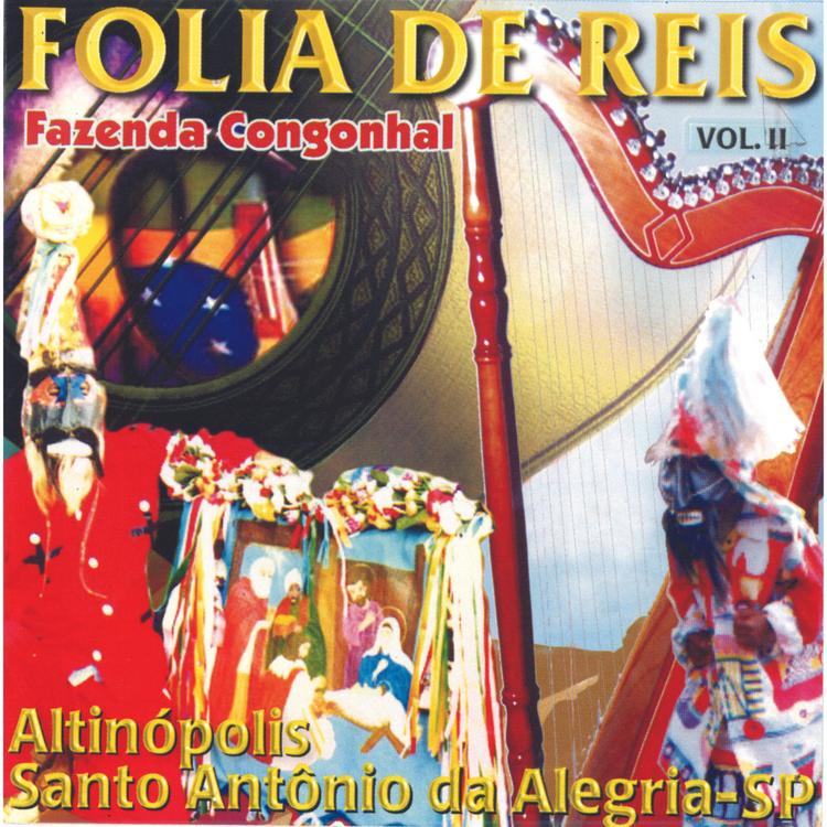 Folia de Reis Fazenda Congonhal - Geminhos's avatar image