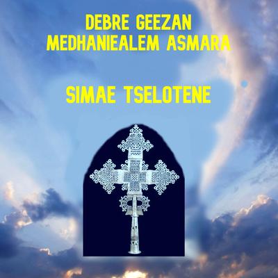 Simae Tselotene's cover