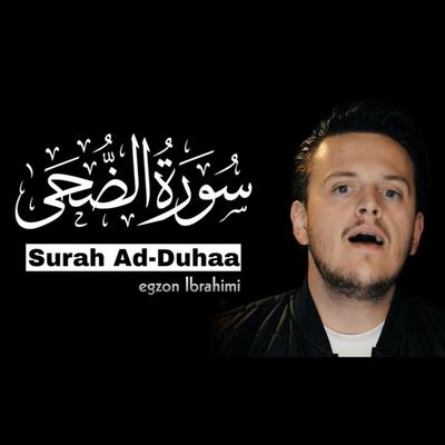 Surah Ad Duhaa By Egzon Ibrahimi's cover