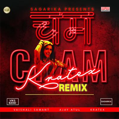 Cham Cham (Kratex Remix)'s cover