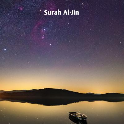 Surah Al-jin's cover