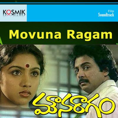 Movuna Ragam (Original Motion Picture Soundtrack)'s cover