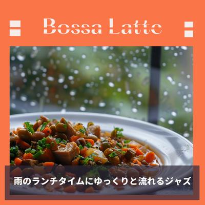 Bossa Latte's cover