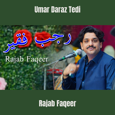 Rajab Faqeer's cover