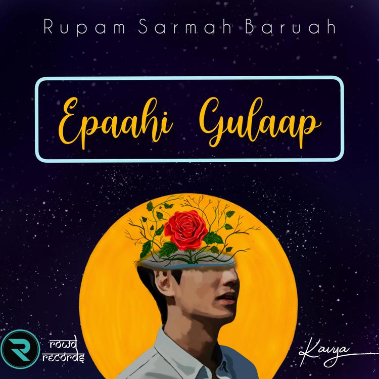 Rupam Sarmah Baruah's avatar image