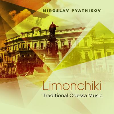 Miroslav Pyatnikov's cover