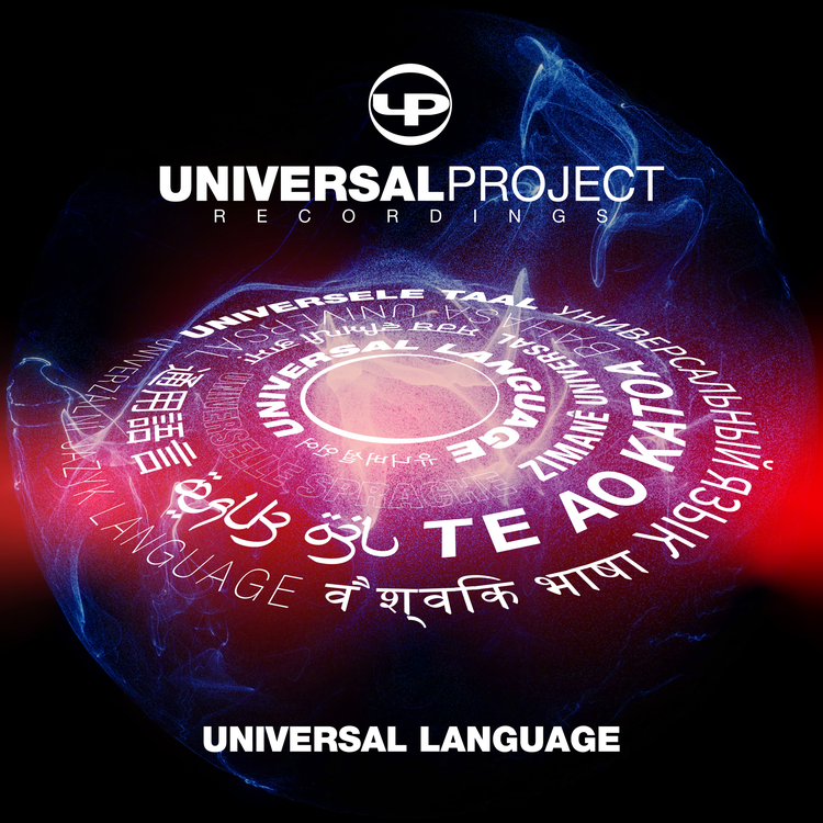 Universal Project's avatar image