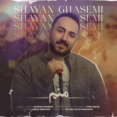 Shayan Ghasemi's cover