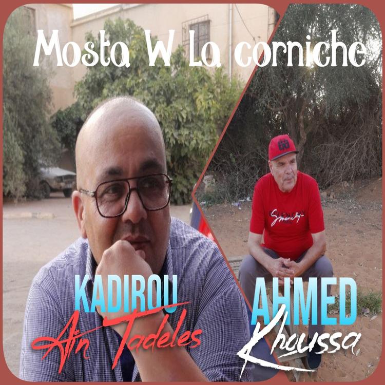 kadirou ain tadeles / ahmed khoussa's avatar image