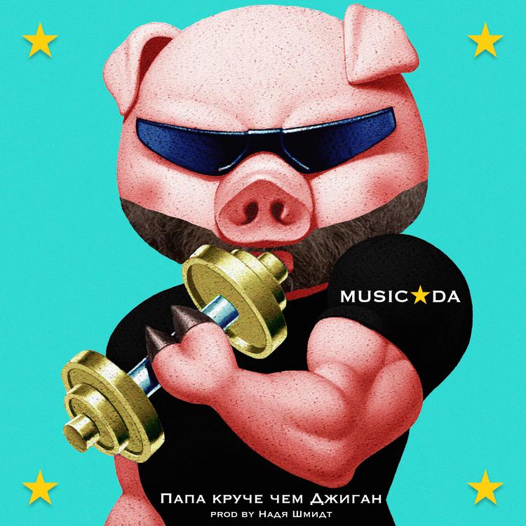 MUSIC DA's avatar image