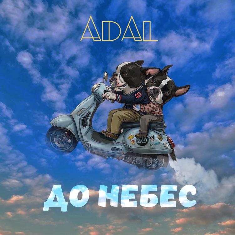 ADAL's avatar image