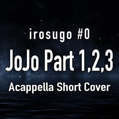 JoJo OPs & EDs's cover