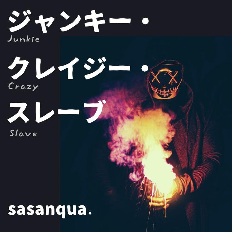 sasanqua.'s avatar image