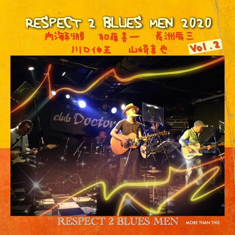 RESPECT 2 BLUES MEN's avatar image