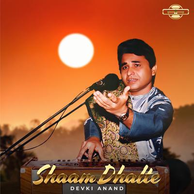 Shaam Dhalte's cover